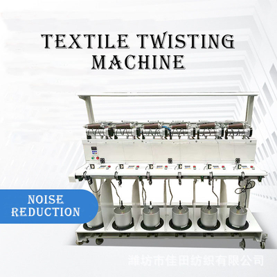 PP Yarn TFO Çiftleme ve Dönüştürme Makinesi Yarn Winder Makinesi